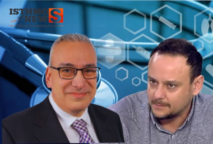 ΔΕΑΠ Δήμου Κορινθίων: Γιαμαρέλλος και Μαγιορκίνης μιλούν για την προστασία της υγείας τον χειμώνα
